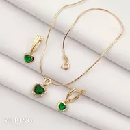 نیمست قلب زمردی برند ژوپینگ