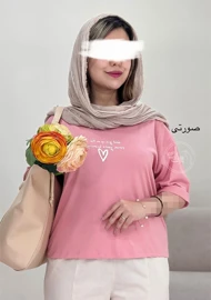 تیشرت کراپ قلب