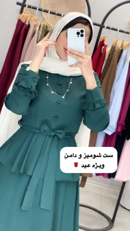 شومیز پاپیون حریر