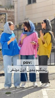 شومیز لینن
