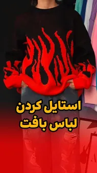 ساده بافت