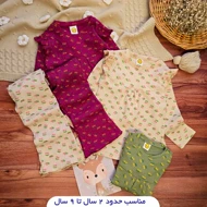 بلوز شلوار بوتکات دخترانه گل‌دار