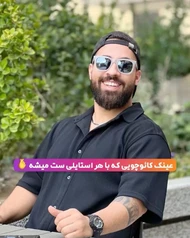 عینک ساده