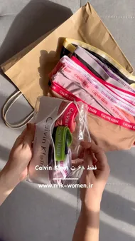 شورت اورجینال