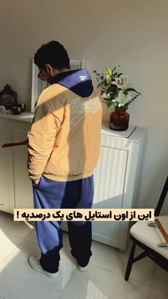 ست اسپرت Reebok
