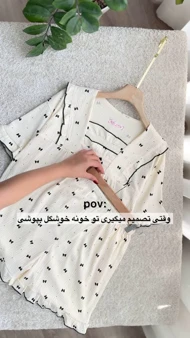 بلوز فانتزی