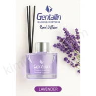 خوشبوکننده هوا جنتالین ‒ رایحه Lavender (اسطوخودوس) ‒ 110 میلی‌لیتر