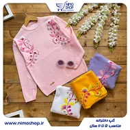 بلوز ریزبافت مدل شاخه گل