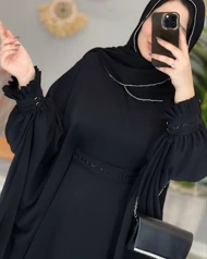 عبای الیشا