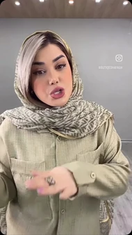 ست شانتون