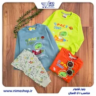 ست پسرانه مدل دینو در فضا