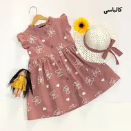 ست پیراهن و کلاه دخترانه
