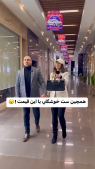 ساعت کاسیو