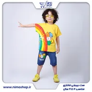 ست دو تیکه اسپرت animals زرد