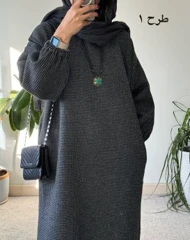 کفتان پشمی چهارخونه دیبا 5