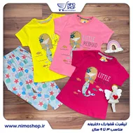 تیشرت شلوارک دخترانه مدل پری دریایی