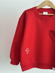 دورس یلدایی طرح قلب