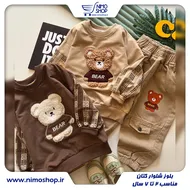 بلوز و شلوار کتان مدل BEAR