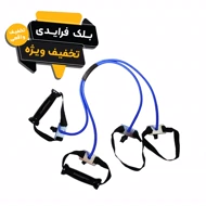 کش ورزشی رادیس فیت مدل ضربدری X String مشکی