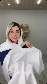 ست صوفیا