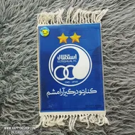 تابلو فرش با طرح تیم استقلال کد F - 12510