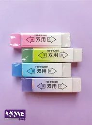پاکن دو رنگ