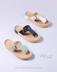 صندل طبی