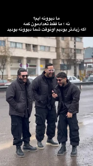 کاپشن پشم شیشه مردانه