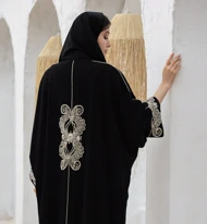 محصول فروشگاه پوشاک حکمت