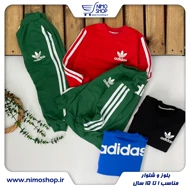 بلوز شلوار سه خط