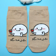 جوراب مچی سلامتی