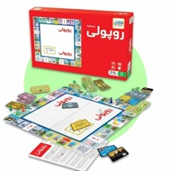بازی روپولی کلاسیک جنس اصلی