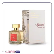 ادکلن باکارات رژ جانوین Johnwin Baccarat Rouge