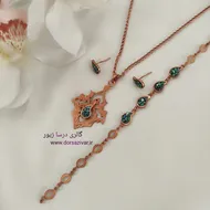 سرویس مس و فیروزه زرگل