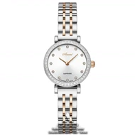 ساعت اکسنت صفحه سفید Axcent AX120019SRgW