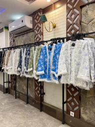 کت ریش‌ریش