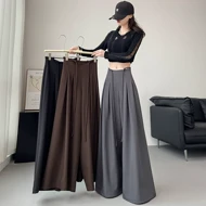 شلوار واید وارداتی
