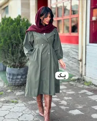 بارانی بلند زنانه