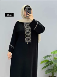 گفتا عالیه