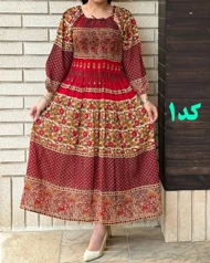 پیراهن بلند کریشه هندی 6121