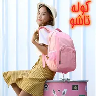 کوله پشتی تاشو tigernu