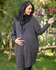 پانچو بارداری پشمی