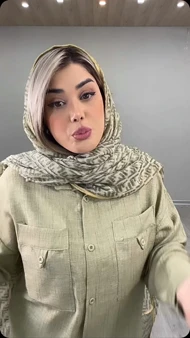 ست بهاره