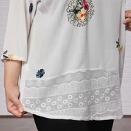 تونیک خارجی تافته نخ