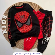 بلوز و شلوار اسپایدرمن