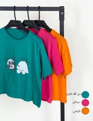 تی‌شرت هاپو زنانه