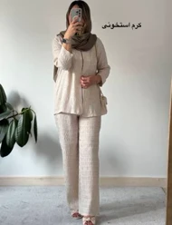 ست کت و شلوار کوک دوزی