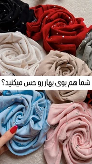 تاپ آینه‌ای نگین