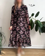 پیراهن حریر نازنین 1