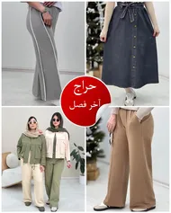 کت کوتاه دو جیب لونگو